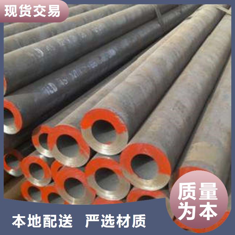 无缝钢管_不锈钢板来图加工定制