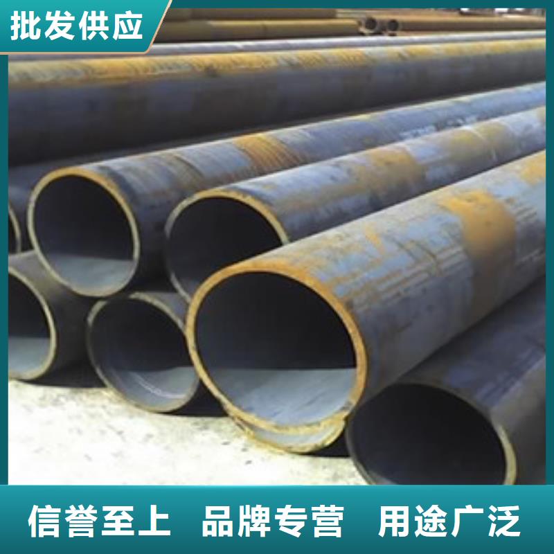 无缝钢管_不锈钢板来图加工定制