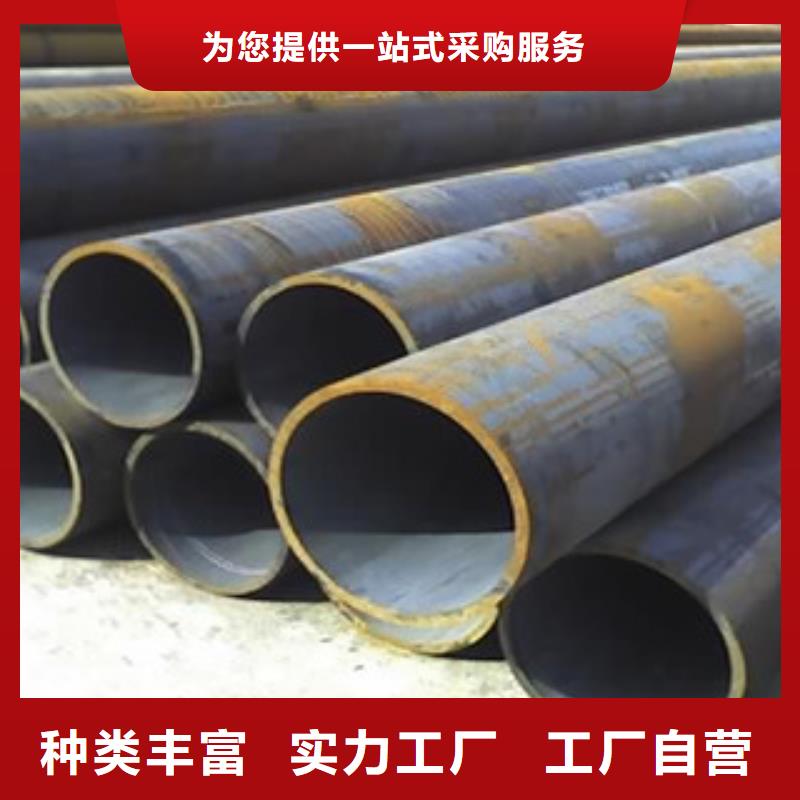 无缝钢管不锈钢角钢专业信赖厂家