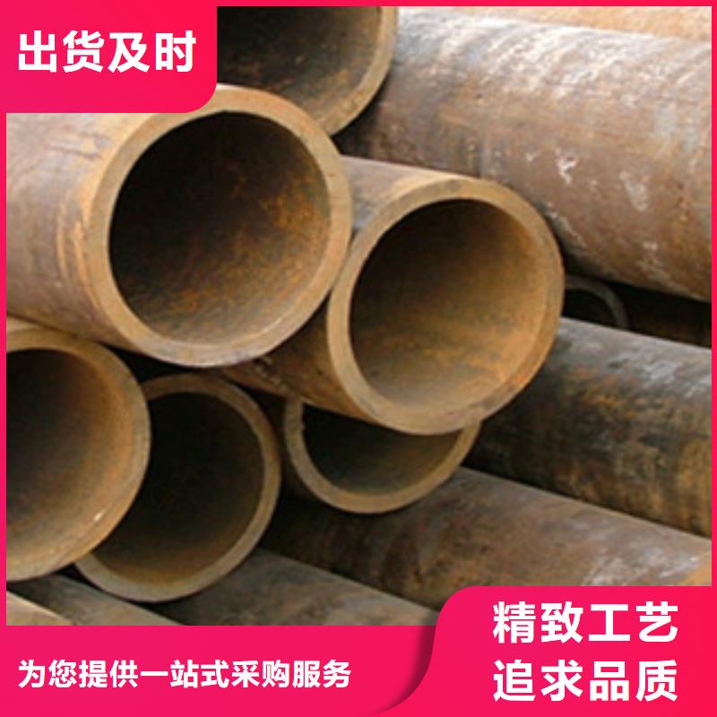 無縫鋼管不銹鋼管貨源直銷