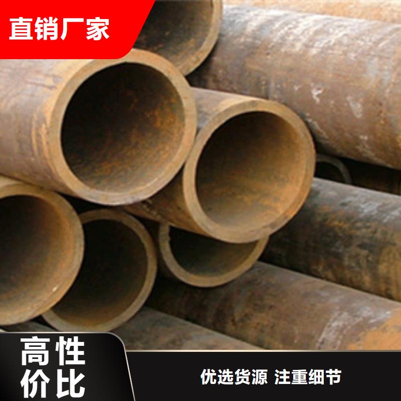 無縫鋼管不銹鋼帶真實(shí)拍攝品質(zhì)可靠