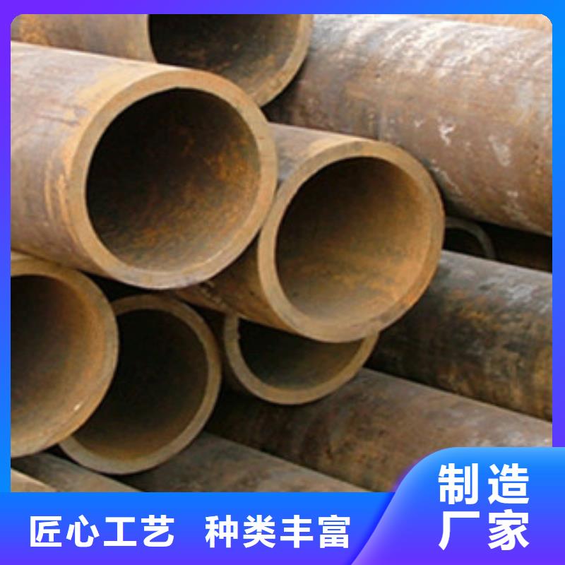 無縫鋼管不銹鋼管精心選材