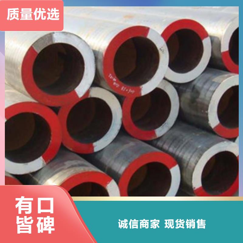 無縫鋼管不銹鋼帶真實(shí)拍攝品質(zhì)可靠