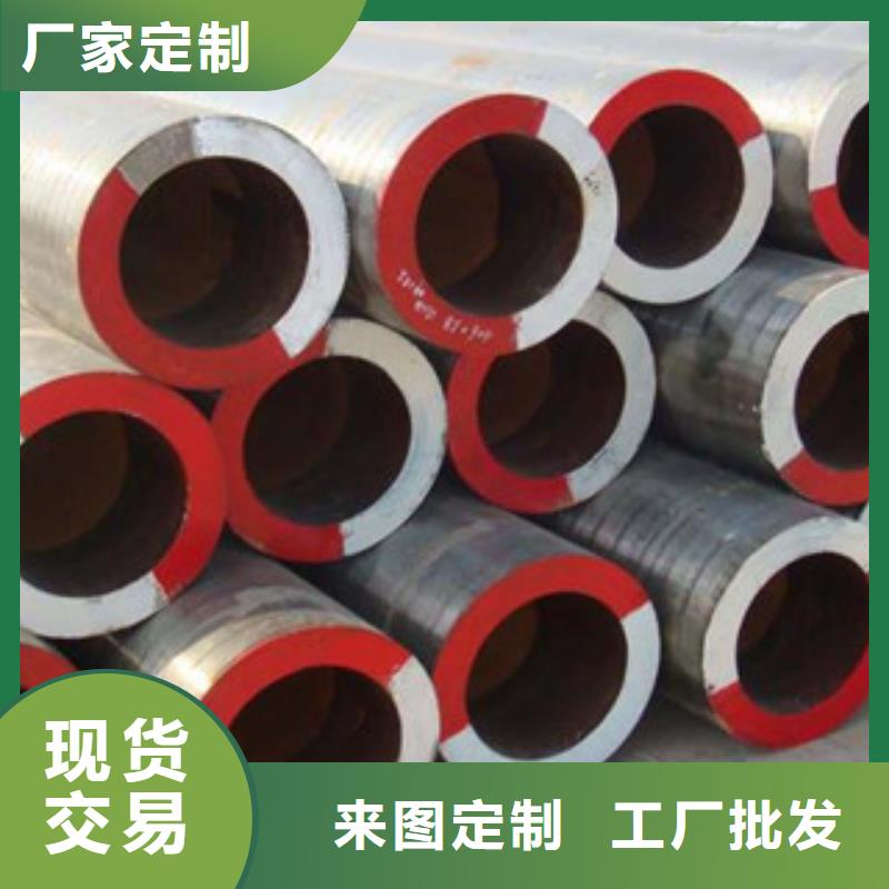 无缝钢管-不锈钢角钢多种款式可随心选择