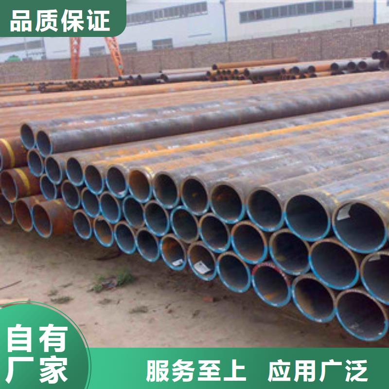 無縫鋼管不銹鋼帶真實(shí)拍攝品質(zhì)可靠