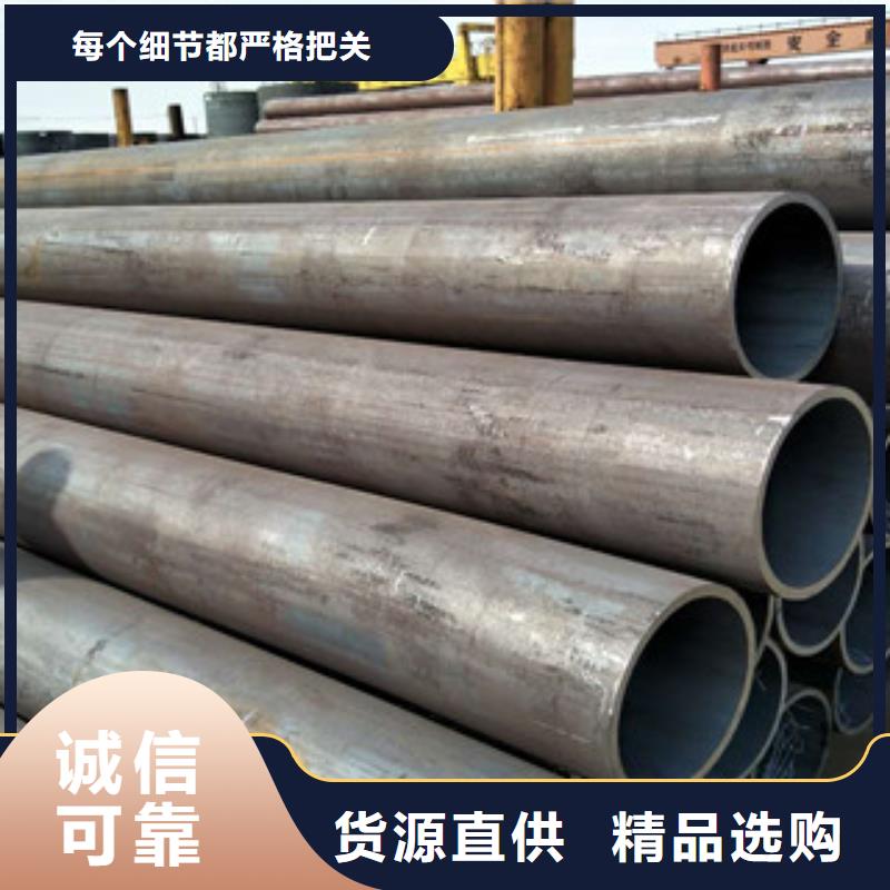 無縫鋼管不銹鋼帶真實(shí)拍攝品質(zhì)可靠