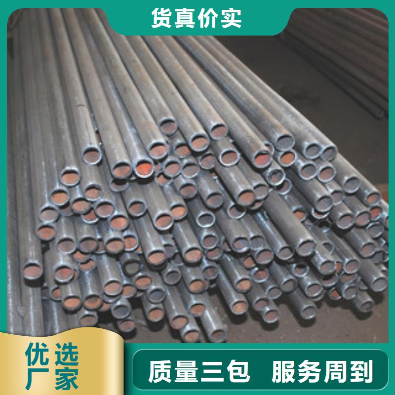 無縫鋼管不銹鋼帶真實(shí)拍攝品質(zhì)可靠
