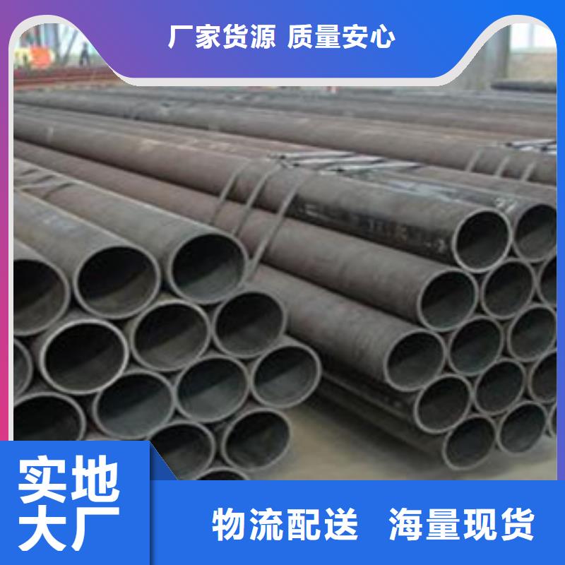 無縫鋼管不銹鋼帶真實(shí)拍攝品質(zhì)可靠