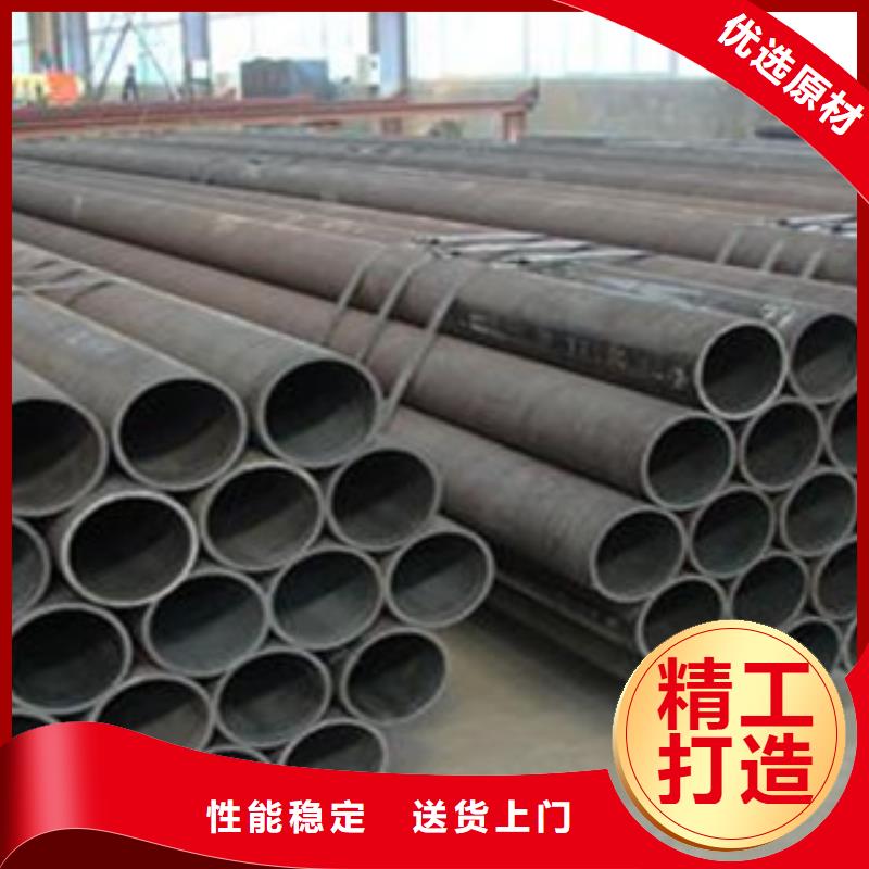 无缝钢管-不锈钢角钢多种款式可随心选择