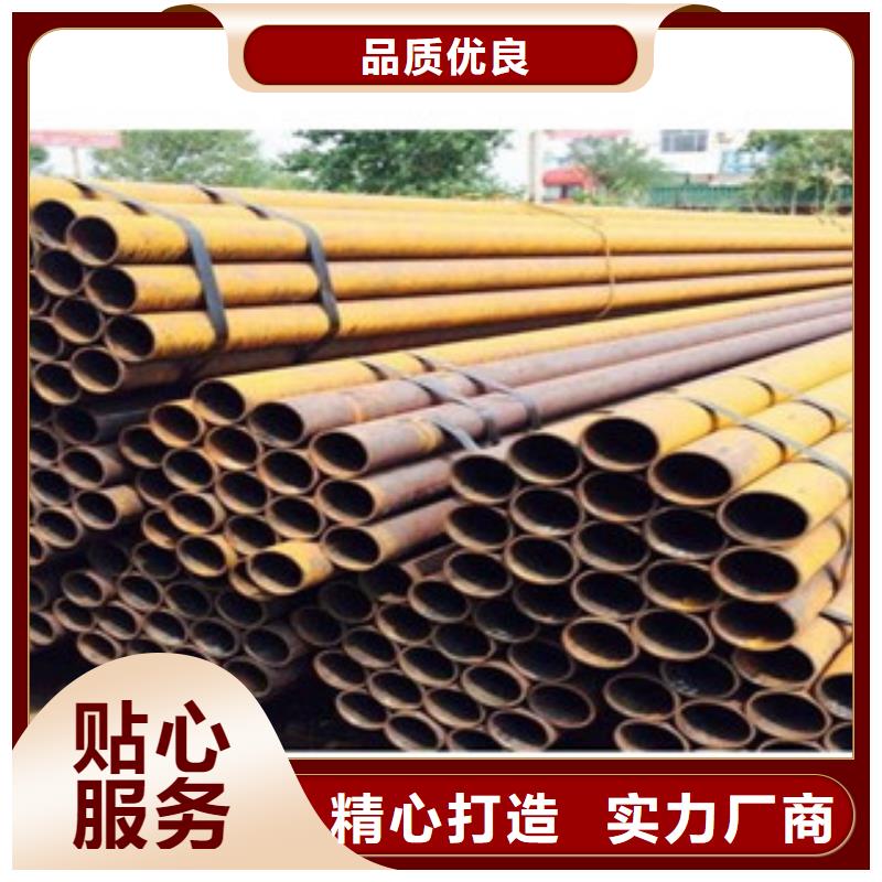無縫鋼管不銹鋼管貨源直銷