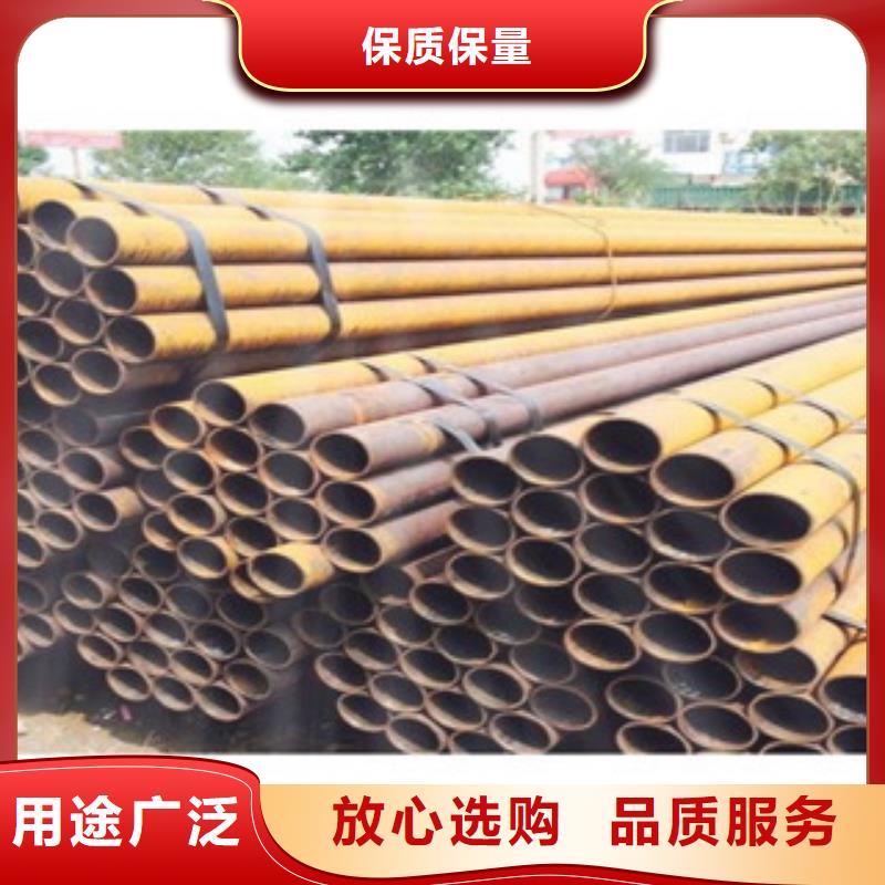 無縫鋼管不銹鋼帶真實(shí)拍攝品質(zhì)可靠