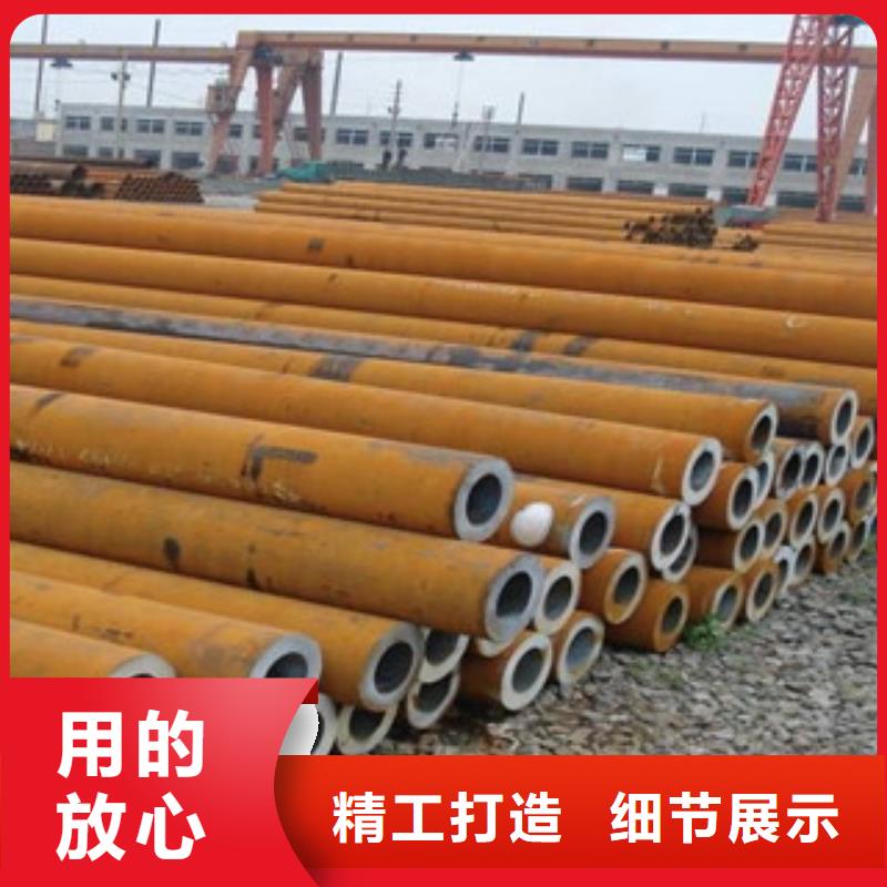 無縫鋼管不銹鋼帶真實(shí)拍攝品質(zhì)可靠