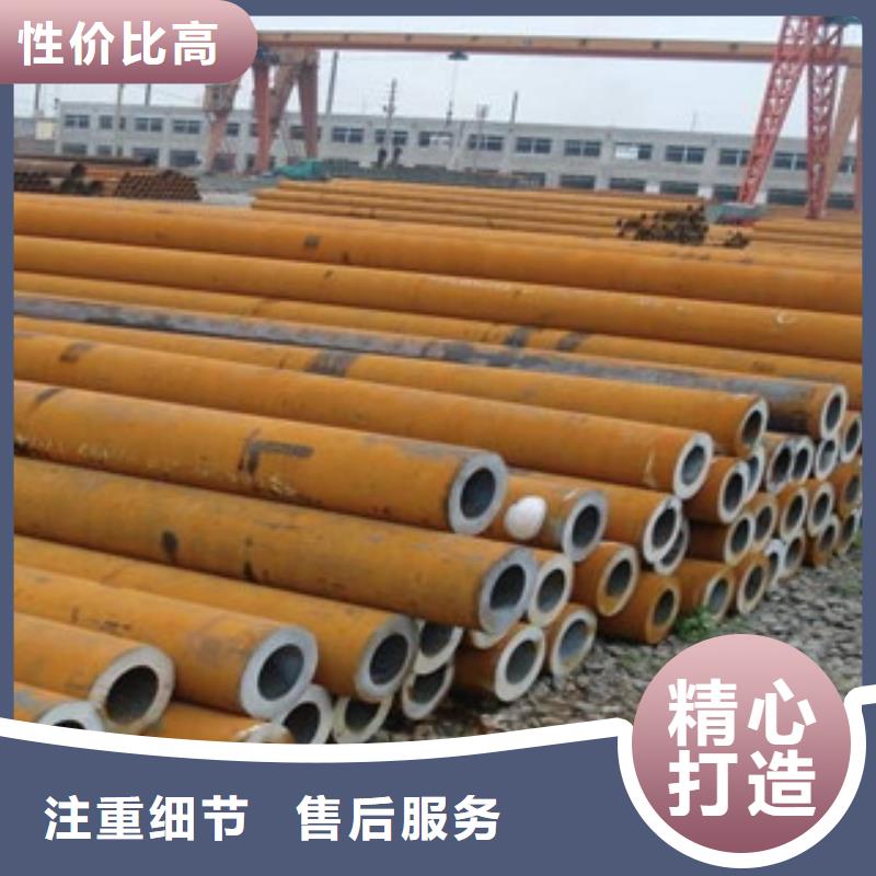 無縫鋼管不銹鋼管貨源直銷