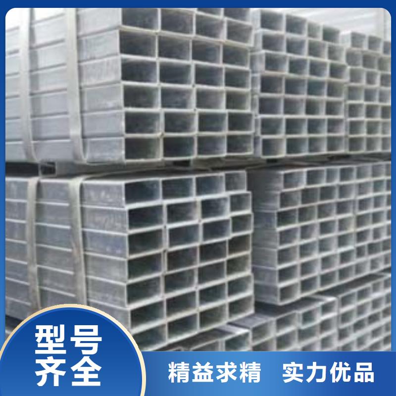 镀锌钢管不锈钢装饰管的简单介绍