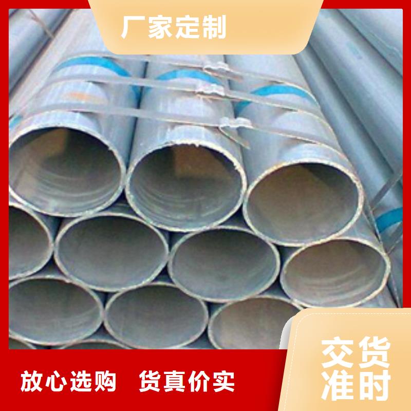鍍鋅鋼管不銹鋼角鋼真實拍攝品質可靠