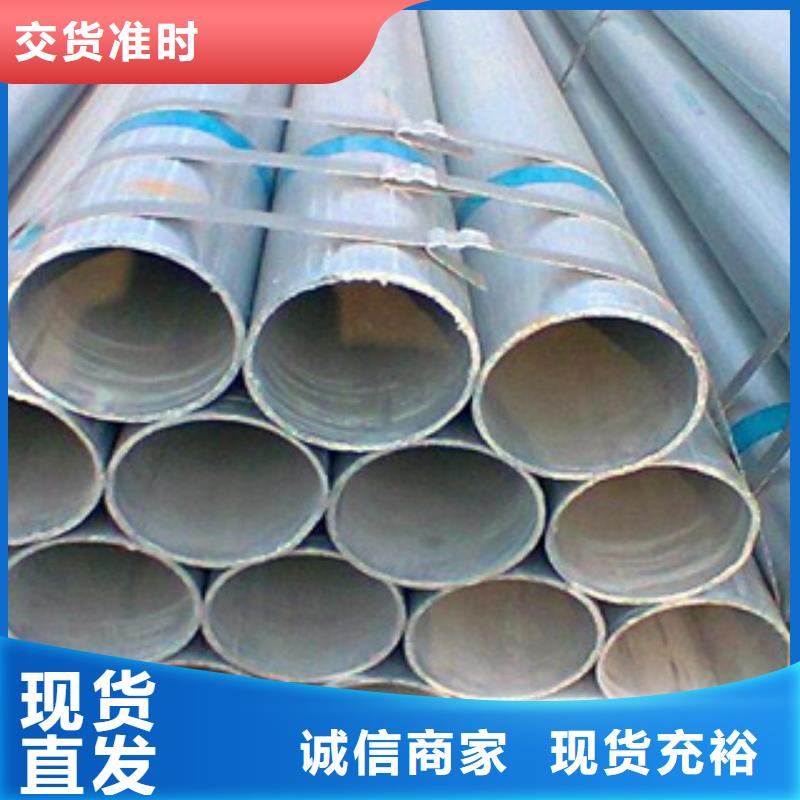 不锈钢带视频-江苏省盐城市天超不锈钢带可服务区域滨海|东台|无锡|徐州|常州|泰州|南京|宿迁等