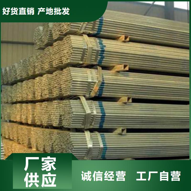 不锈钢带视频-江苏省盐城市天超不锈钢带可服务区域滨海|东台|无锡|徐州|常州|泰州|南京|宿迁等