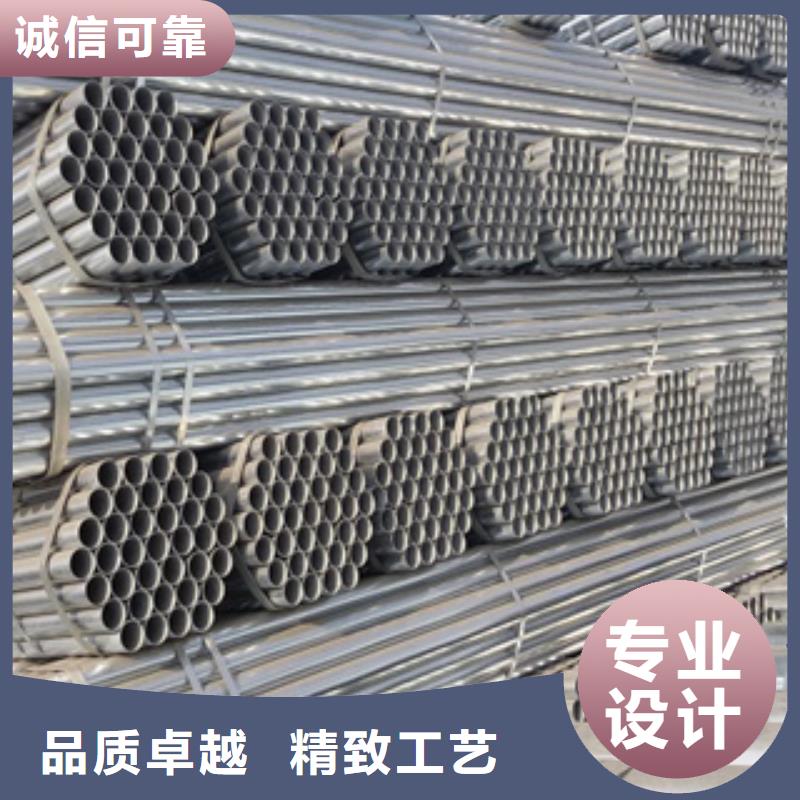 鍍鋅鋼管不銹鋼角鋼多年廠家可靠