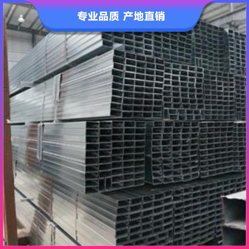 镀锌钢管不锈钢管实力雄厚品质保障