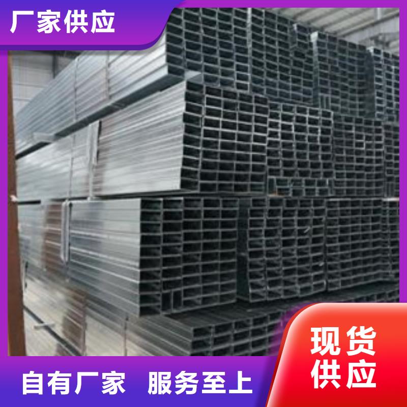 镀锌钢管_不锈钢管技术先进