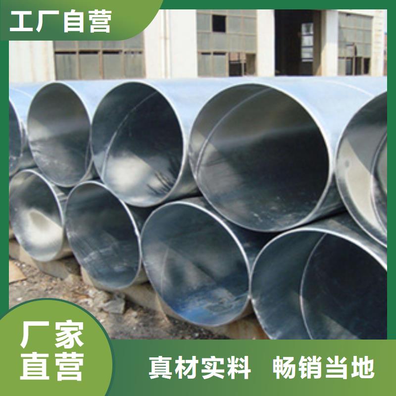 不锈钢带视频-江苏省盐城市天超不锈钢带可服务区域滨海|东台|无锡|徐州|常州|泰州|南京|宿迁等