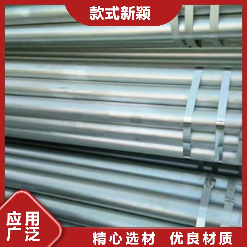 鍍鋅鋼管不銹鋼角鋼廠家貨源