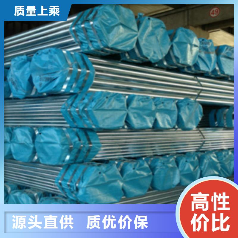 不锈钢带视频-江苏省盐城市天超不锈钢带可服务区域滨海|东台|无锡|徐州|常州|泰州|南京|宿迁等