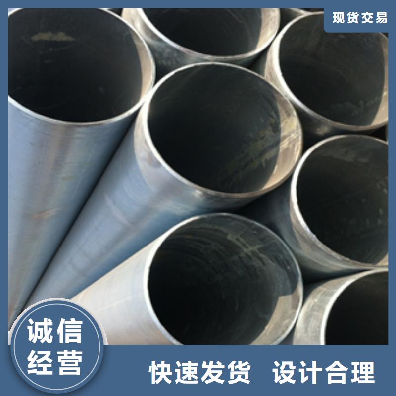 不锈钢带视频-江苏省盐城市天超不锈钢带可服务区域滨海|东台|无锡|徐州|常州|泰州|南京|宿迁等