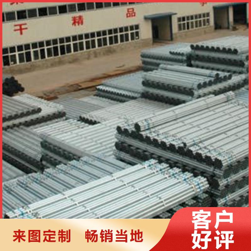 鍍鋅鋼管不銹鋼絲源頭廠商
