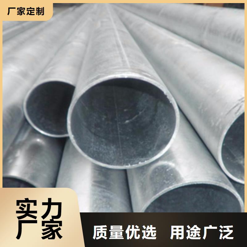 鍍鋅鋼管不銹鋼角鋼多年廠家可靠