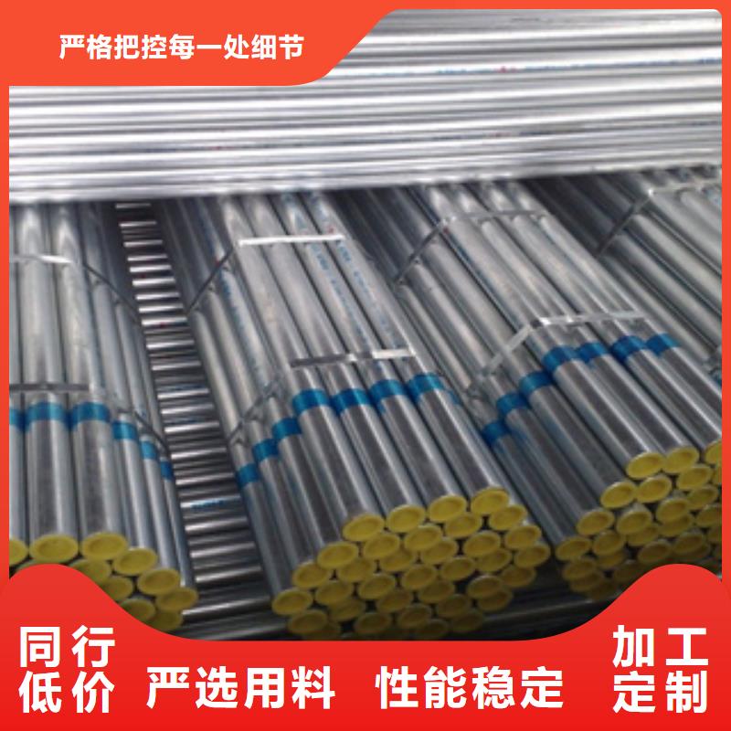 鍍鋅鋼管不銹鋼絲源頭廠商