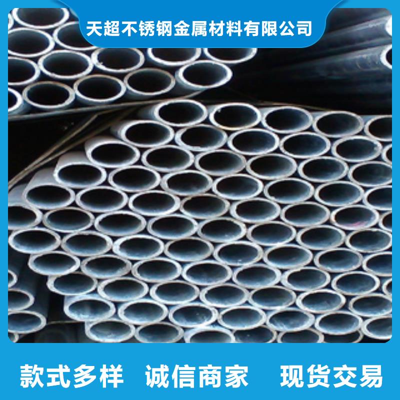 鍍鋅鋼管不銹鋼絲源頭廠商