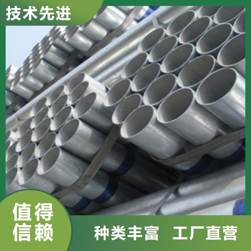 鍍鋅鋼管不銹鋼絲源頭廠商