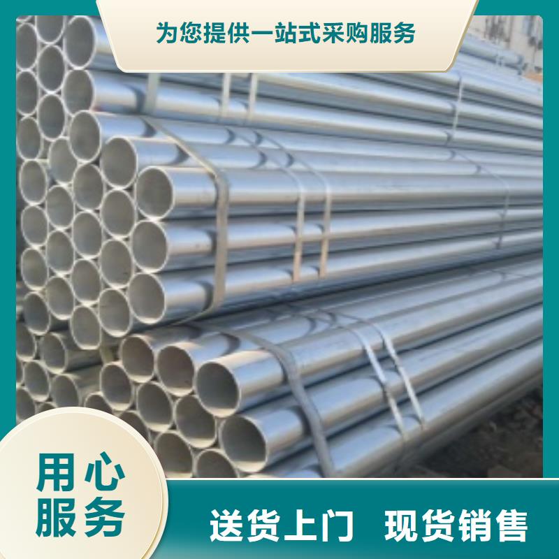 鍍鋅鋼管不銹鋼角鋼真實拍攝品質可靠