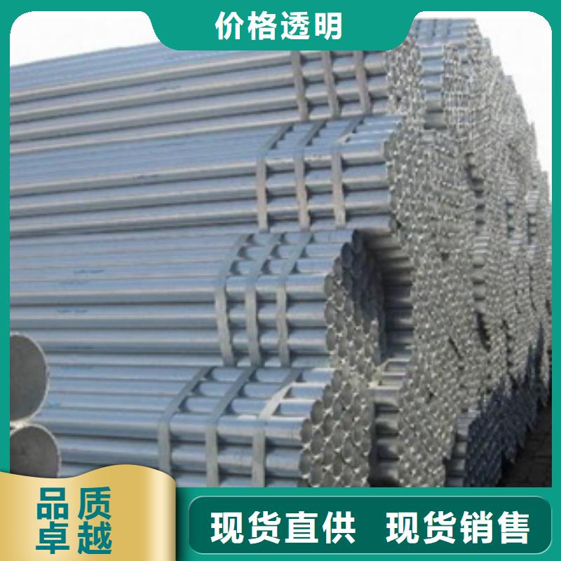 鍍鋅鋼管不銹鋼絲源頭廠商
