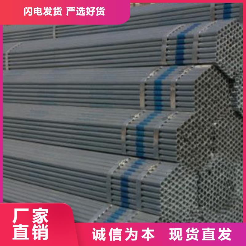 鍍鋅鋼管不銹鋼絲源頭廠商