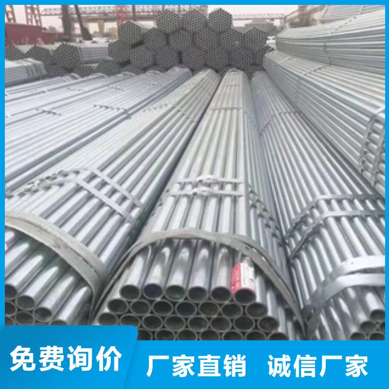 鍍鋅鋼管不銹鋼絲源頭廠商