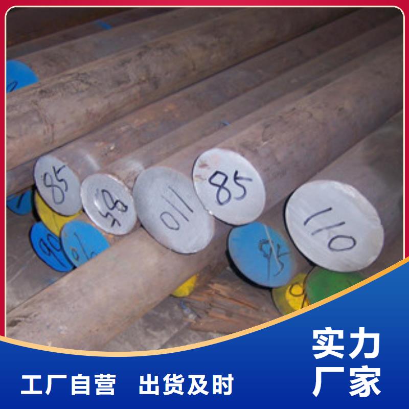 不銹鋼圓鋼大棚管就近發(fā)貨
