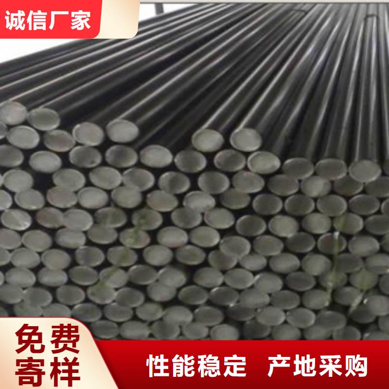 不銹鋼圓鋼-不銹鋼帶品質(zhì)可靠