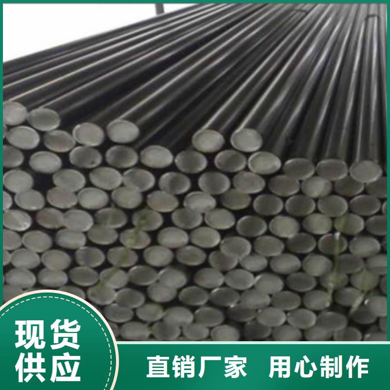 不銹鋼圓鋼不銹鋼角鋼專注細(xì)節(jié)專注品質(zhì)
