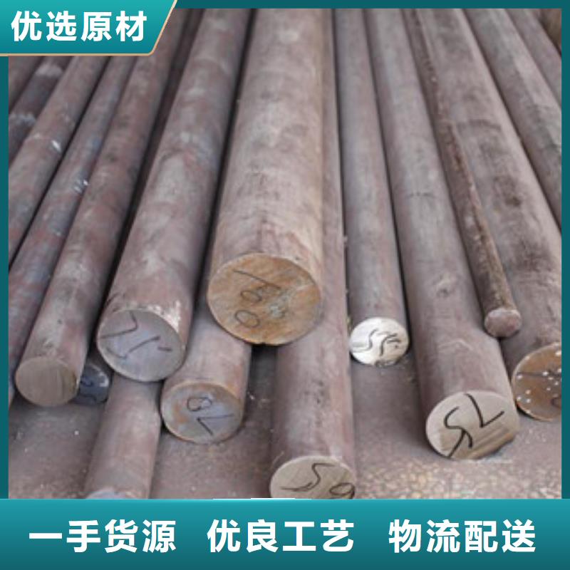 不锈钢圆钢-不锈钢带品质可靠