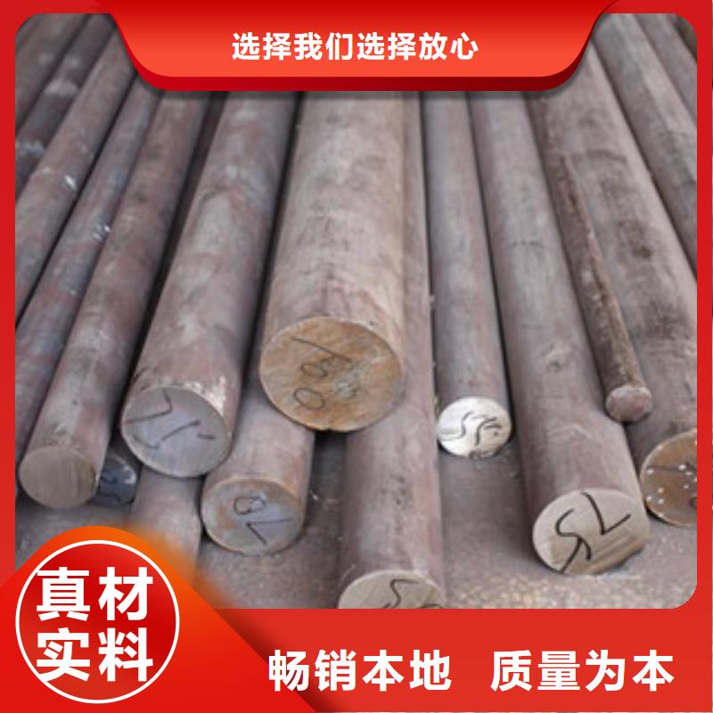 不锈钢圆钢_不锈钢带品质保证