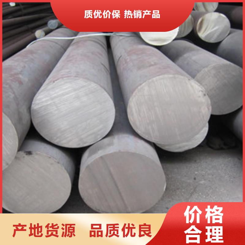 不銹鋼圓鋼不銹鋼管精心打造
