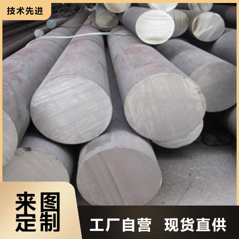 不銹鋼圓鋼-不銹鋼帶品質(zhì)可靠