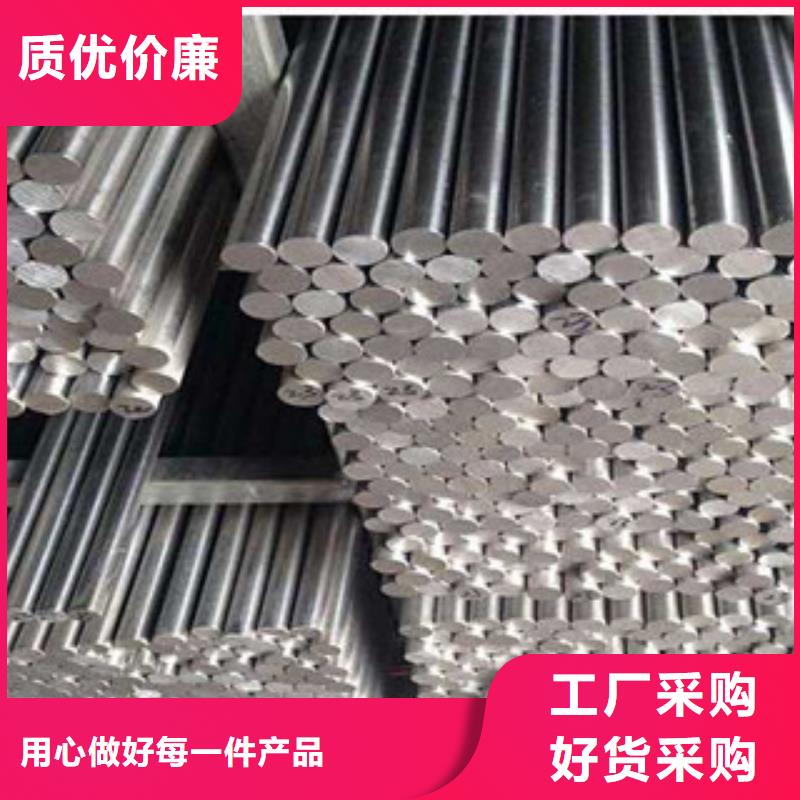 不锈钢圆钢,不锈钢管质量可靠
