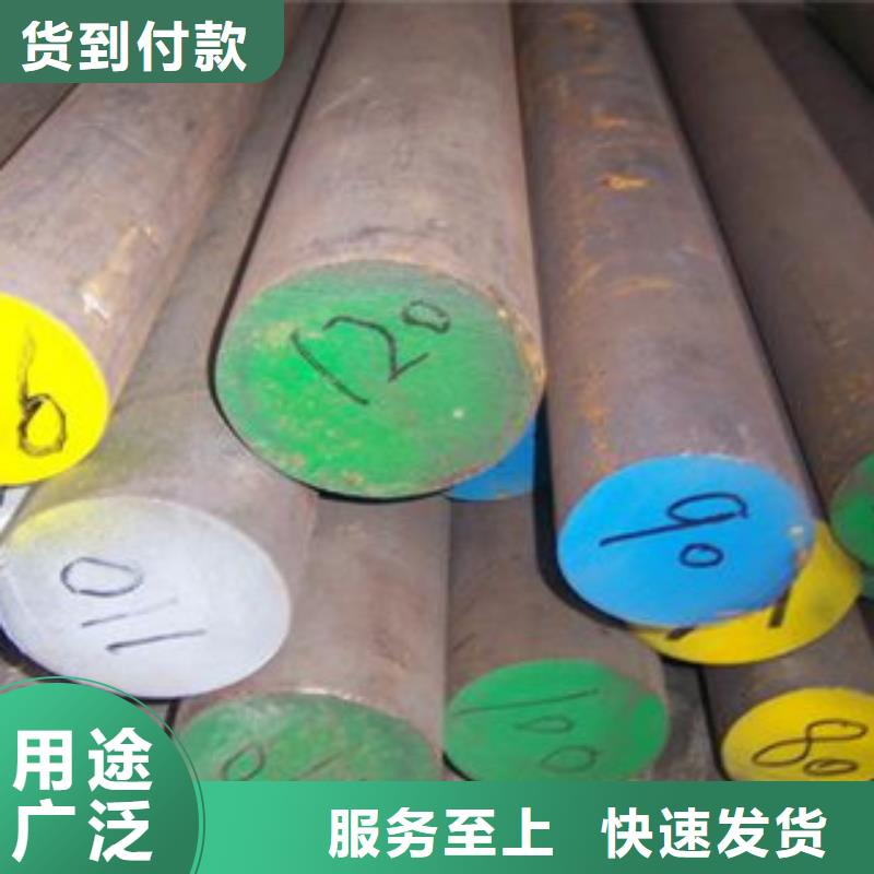不锈钢圆钢无缝钢管欢迎来电询价