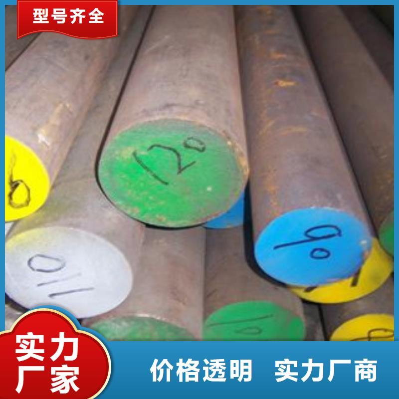 不锈钢圆钢无缝钢管严格把控每一处细节