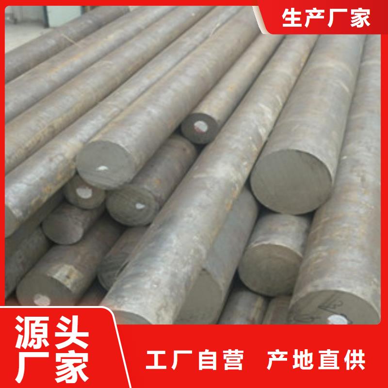 不锈钢圆钢无缝钢管欢迎来电询价