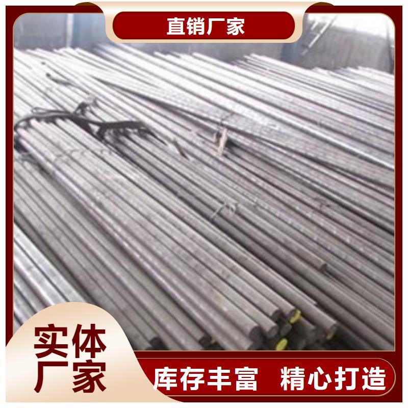 不銹鋼圓鋼不銹鋼板多年實力廠家