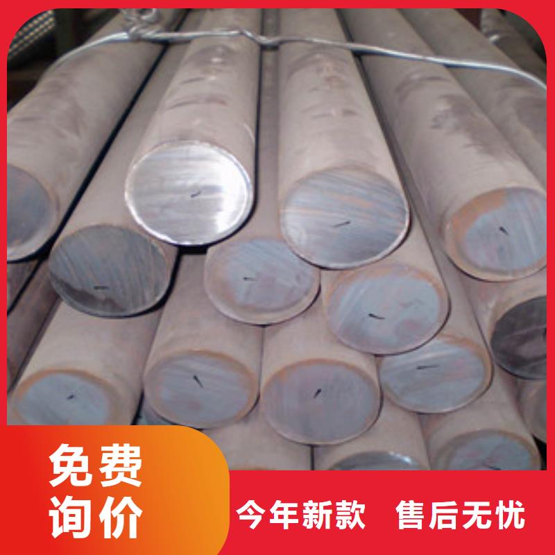不銹鋼圓鋼不銹鋼絲老品牌廠家